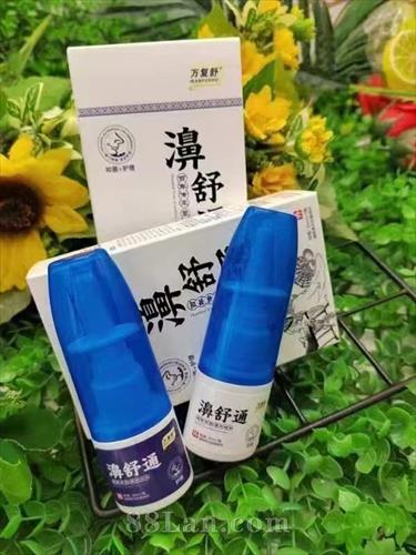 ���ͨ�־�+����Һ��OEM���ƴ�����������������