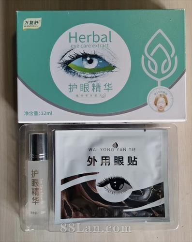 ���滤�۾�����OEM���ƴ�����������������