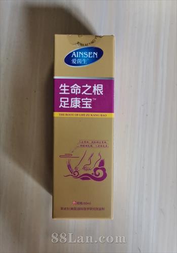 ����֮���㿵���־������OEM���ƴ�����������������