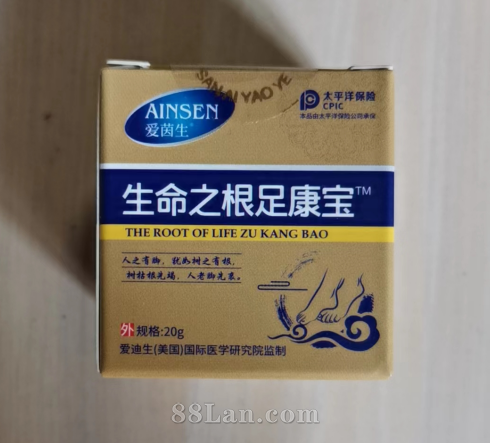 ����֮���㿵���־��ࣨOEM���ƴ�����������������