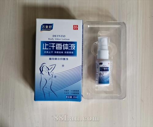 ֹ������Һ��OEM���ƴ�����������������