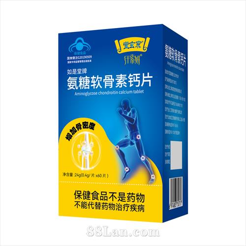 ���������ظ�Ƭ