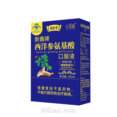 ����ΰ�����ڷ�Һ