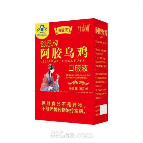 �����ڼ��ڷ�Һ