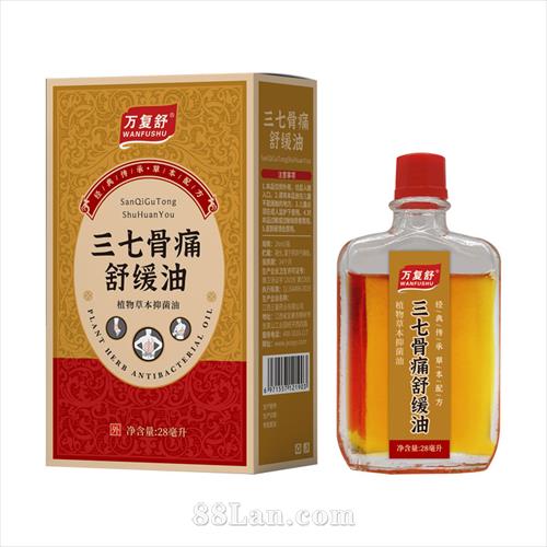 ���߹�ʹ�滺��