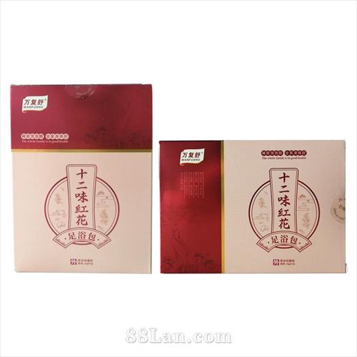 ʮ��ζ�컨��ԡ��