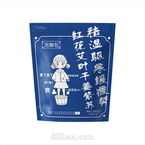 �컨��Ҷ�ɽ�������ʪ������ƣ��