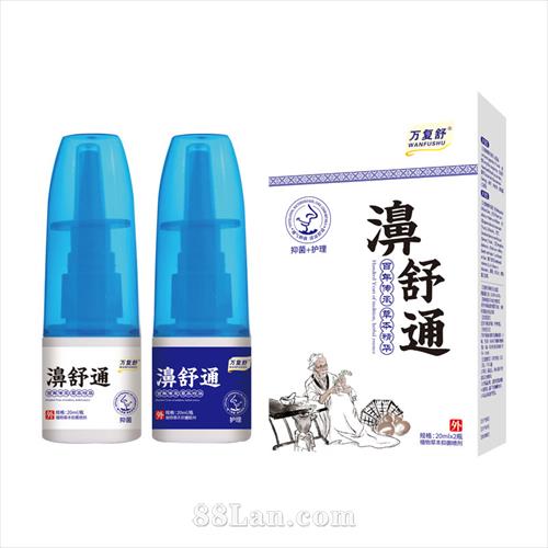 ���ͨ�ݱ��־����