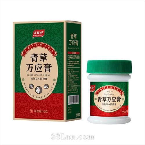 �����Ӧ��