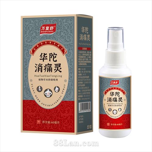 ��٢��ʹ�����