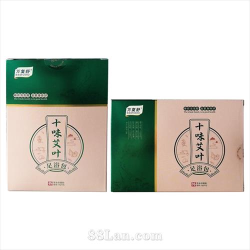 ʮζ��Ҷ��ԡ��