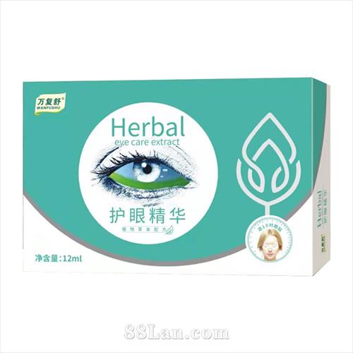 ���۾���ֲ��ݱ��䷽