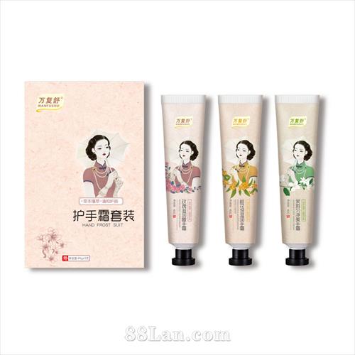 ����˪��װ