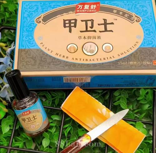 ����ʿ�ݱ��־�Һ