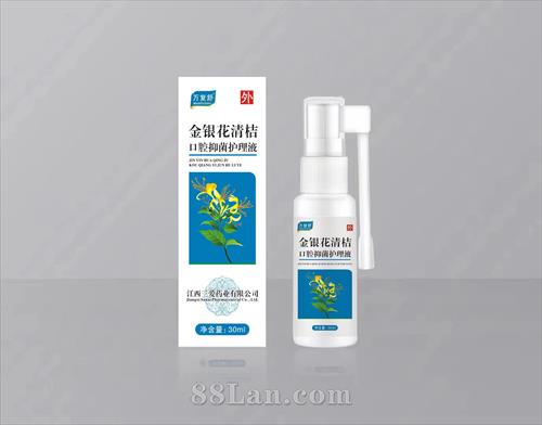 ��������ۿ�ǻ�־�����Һ