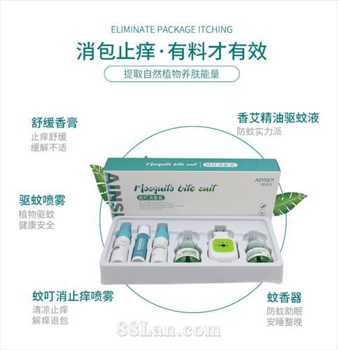 ������װ���������� �ö���ֹ������ ������ �㰬��������Һ �滺��ࣩ