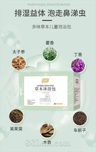 �ݱ���ԡ��