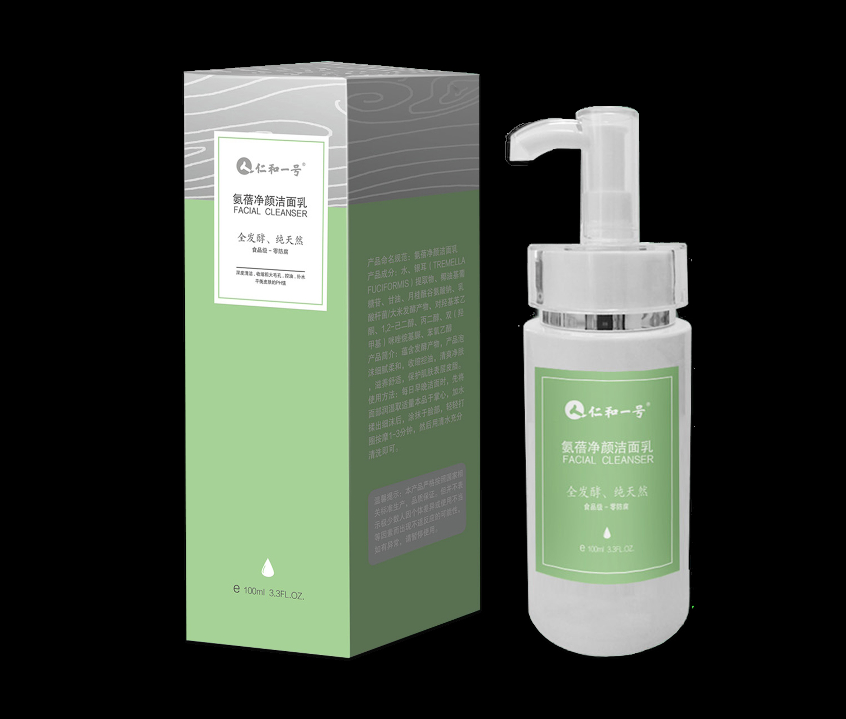 �ʺͰ������ս�����OEM���ƴ��ӹ�