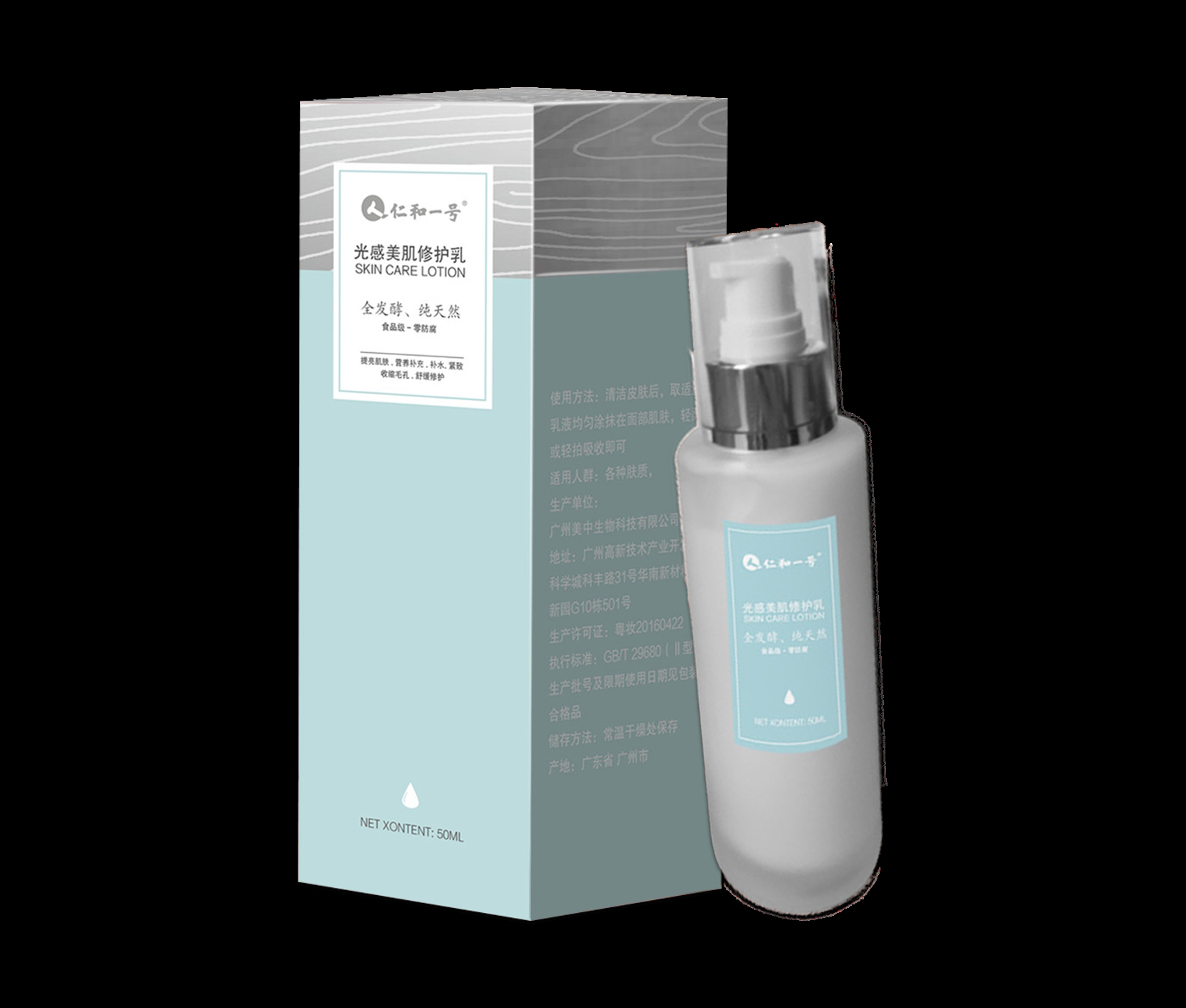 �ʺ͹�������޸���OEM���ƴ��ӹ�