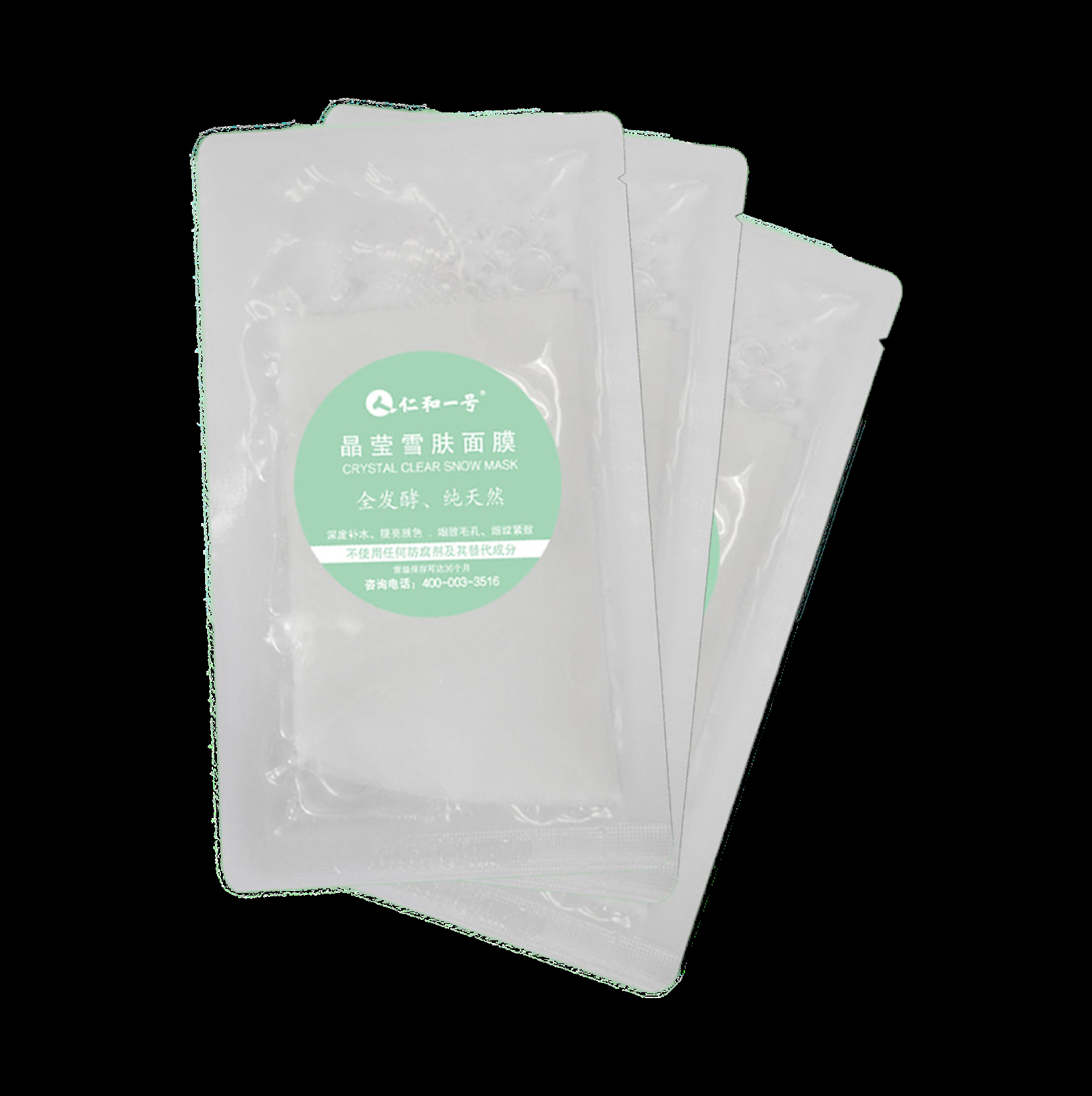 �ʺ;�Өѩ����ĤOEM���ƴ��ӹ�