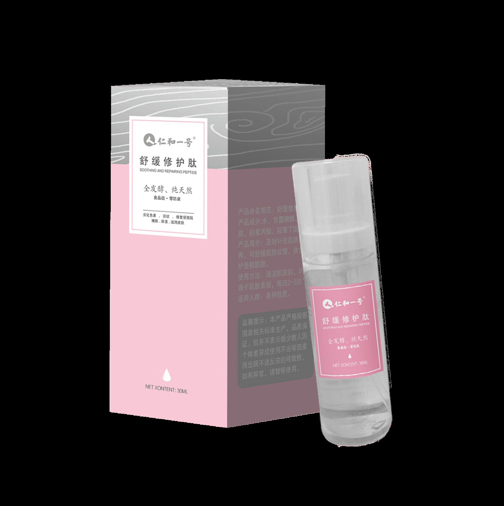 �ʺ��滺�޻���OEM���ƴ��ӹ�