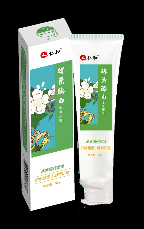 �ʺͽ�������OEM���ƴ��ӹ�