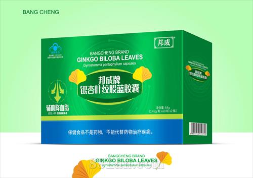 ���������Ҷ�ʹ�������