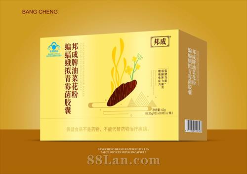 ������Ͳ˻��� ���������ù������ 2ƿװ