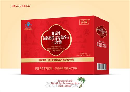 ��������������ù��˿�����߽���