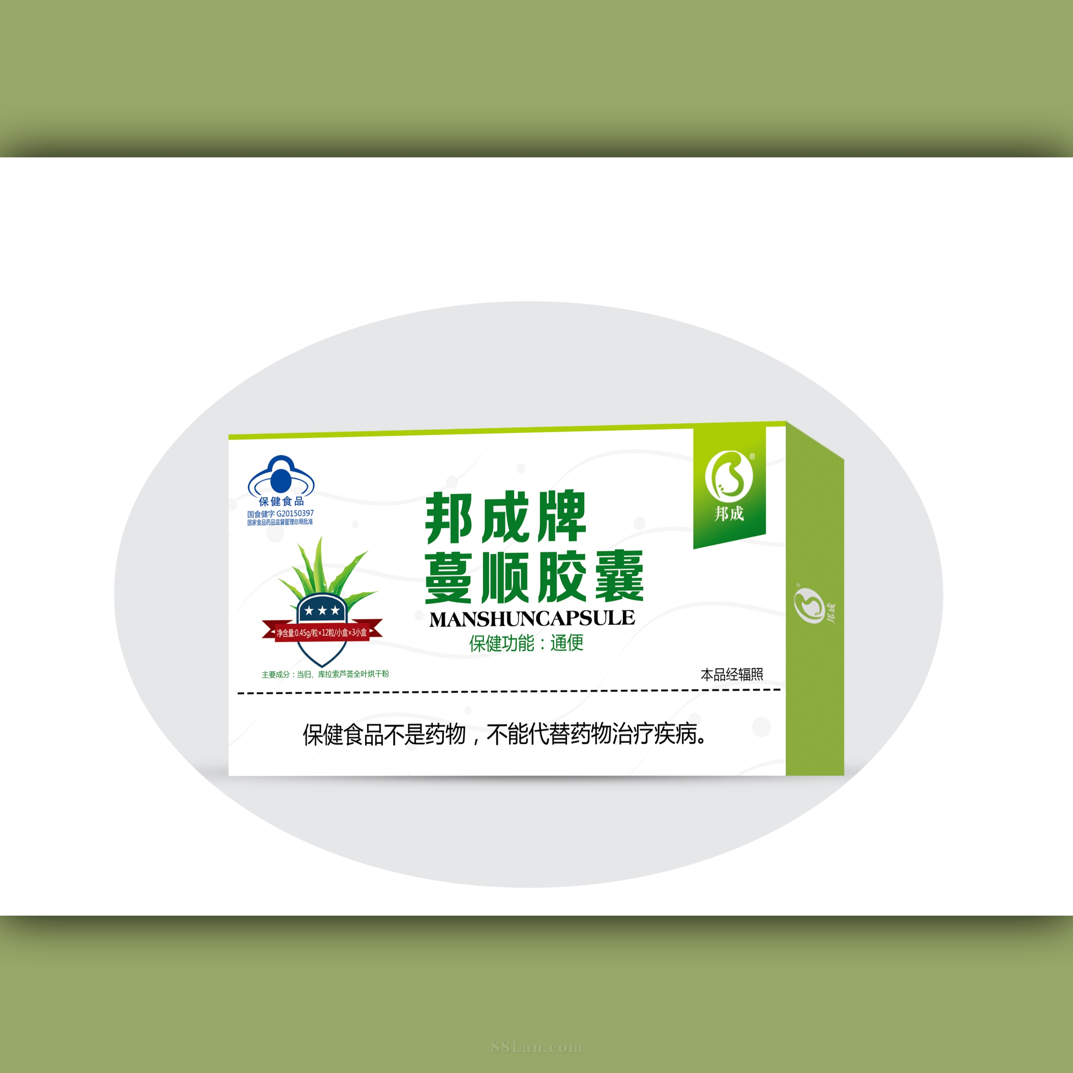 �������˳�������