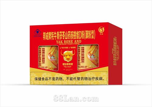 �������ţ������ɽҩ����άD��(ź����)