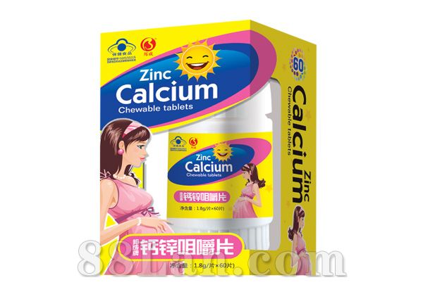 ��п�׽�Ƭ�и���