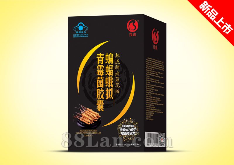 ������Ͳ˻��� ���������ù������