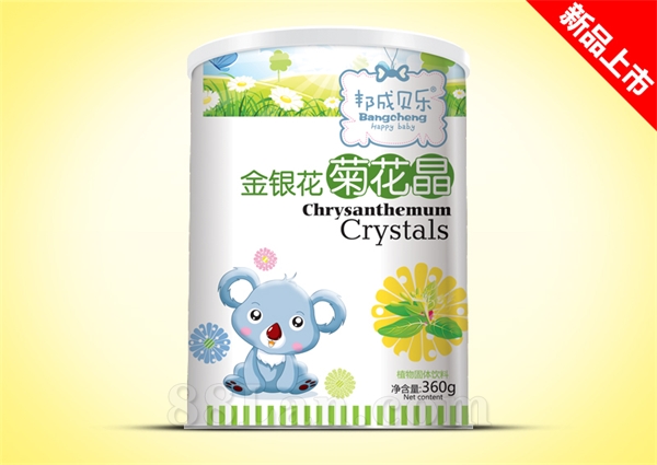 �������ջ��� ֽ��װ