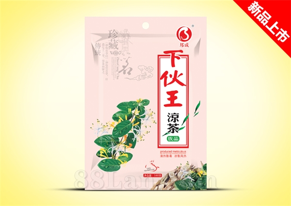 �»�������