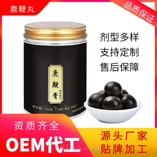 ���Ƽӹ�¹���� ˫��÷��¹¹����OEM����һվʽ����