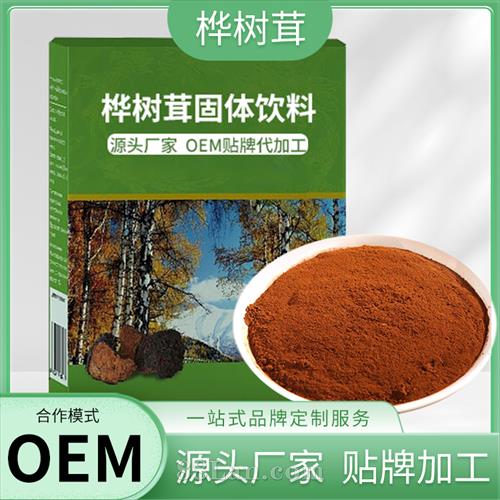 ��ֿ׾����ƶ��Ƽӹ��� ���Ͷ��� Դͷ������ҵ