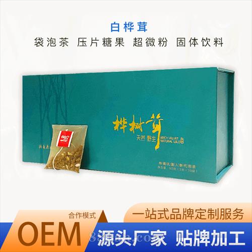 �����״�۳�΢�����ƴ��� ����˹�����׺ڽ�۴��ӹ�