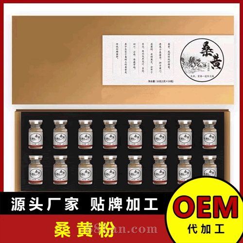 300Ŀɣ�Ƴ�΢�����ƴ��ӹ� �������� ɣ��OEM�ӹ���