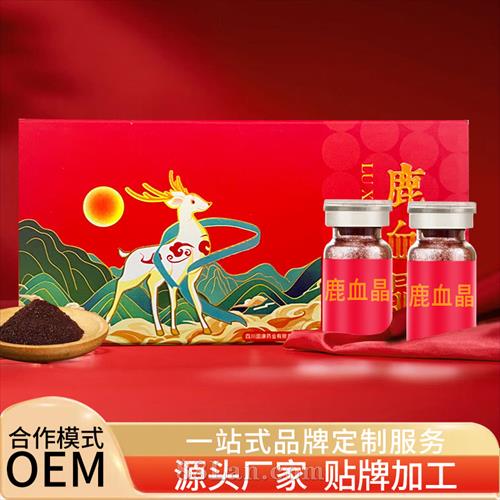 ¹Ѫ��OEM���ӹ� ¹��Ѫ���ɾ���������������