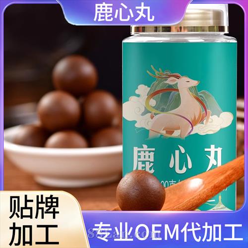 ¹�������ƶ��� ������󽡿�ʳƷOEMԴͷ��������