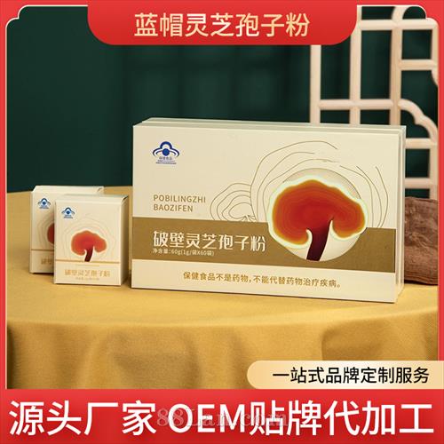 ���ֺ��Ʊ���֥���ӷ����ƴ��ӹ� ����װ�������� һվʽ����