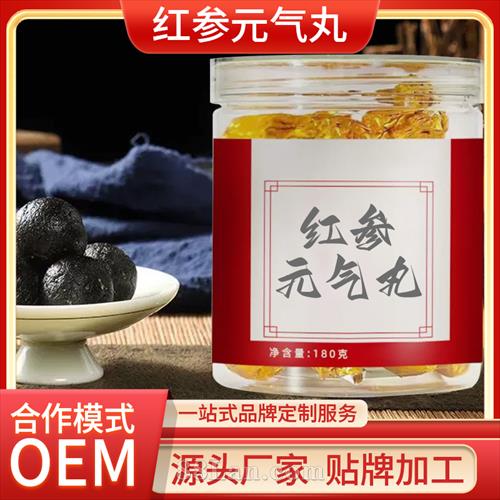 ���Ԫ������ӹ�Դͷ�������� Ů���̲�����OEM����