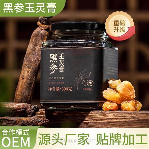 ��������ƴ��ӹ� ������ڲθ�OEMֱ��������Ʒ����Դͷ����