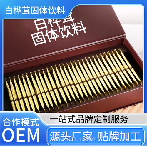 �����״��ӹ��������� �������ò�������