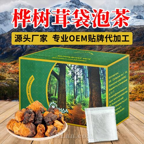 ����˹���������׺ڽ����ƴ��ӹ� ҩʳͬԴ��������