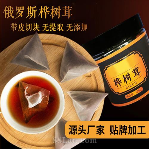 �������˹���������� ��ֿ׾���ȡ����������