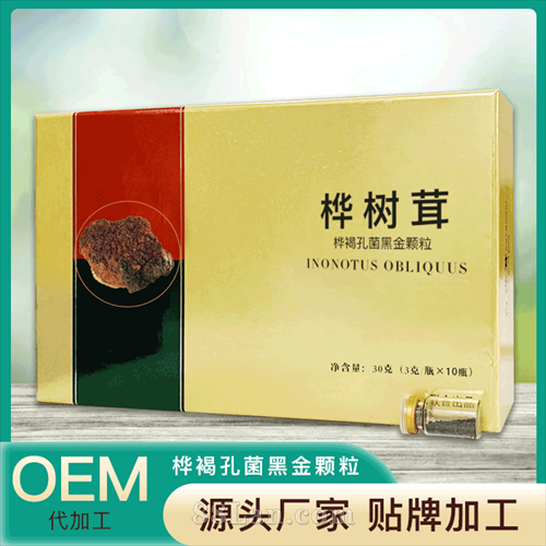 ��ֿ׾���OEM���ӹ��� ������������������