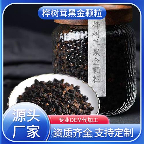 ��ֿ׾���OEM���ӹ��� �������ʰ����׶���