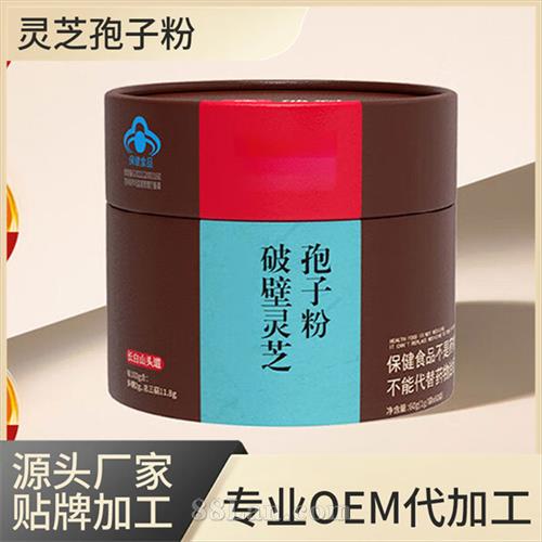 ��֥���ӹ�oem���� רҵ������֥���ӷ�